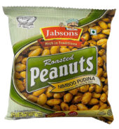Jabsons Roasted Peanut Nimboo Pudina 140gm