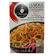 Chowmein Veg Hakka Miracle Masala 50g