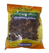 Anand Bedagi Karnataka Dry whole Chillies – 200gms