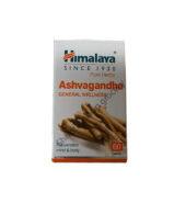 Aswagandha Tablets 60 Cnt