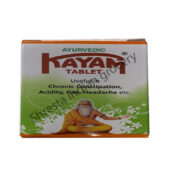 Kayam Churan tab 100gm