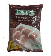 Brahmins Chemba Puttu Powder 1Kg