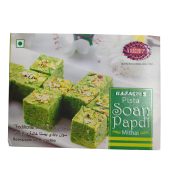Karachi Bakery Soan Papdi Pista 200Gms