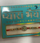 Rakhi-3