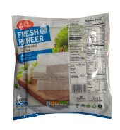 Haldiram Paneer 800gms