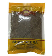 Grainmarket Shah Jeera 200gm