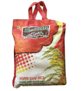 Deccan Ponni Raw Rice 10lb