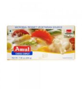 Amul Cheese Chiplette 8Oz