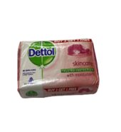 Dettol Skin Care Soap 125gms