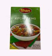 Shan Kitchen King Masala 100gm