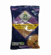 24 Mantra Roasted Vermicelli 400gms