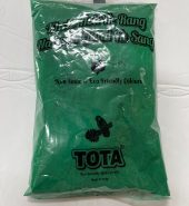 Holi color (Herbal)200g-Green