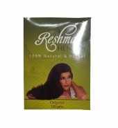 Reshma Henna 150gm
