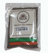Keva Black Pepper Powder 100gms