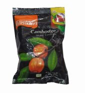 Eastern Cambodge 100 Gms