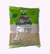 24Mantra Organic Urad Dal Split w/o skin 2lb