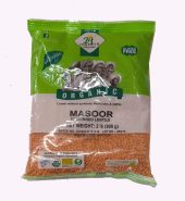 24Mantra Organic Masoor Gota Whole 2Lb