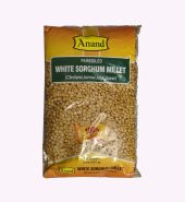 Anand White Sorghum Millet (Cholam / Jowar) 2lb