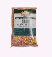 GM Sugar Coated Fennel Seeds 200gms