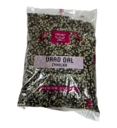 Deep Urad Dal with skin 2lb