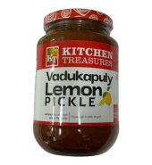 KT Vadakupulli Pickle 400gm