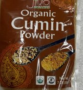 Jiva Organic Cumin Powder 200G