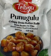 FROZEN TELUGU FOODS PUNUGULU (CRISPY PAKORA BALLS) 300G