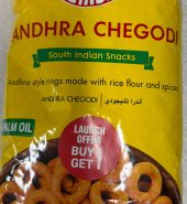Bambino Andhra Chegodi 170gm