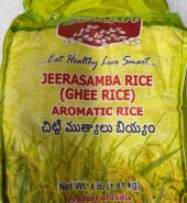 Deccan Jeera Samba Rice 4lb