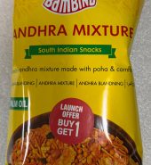 Bambino Andhra Mixture 170gm